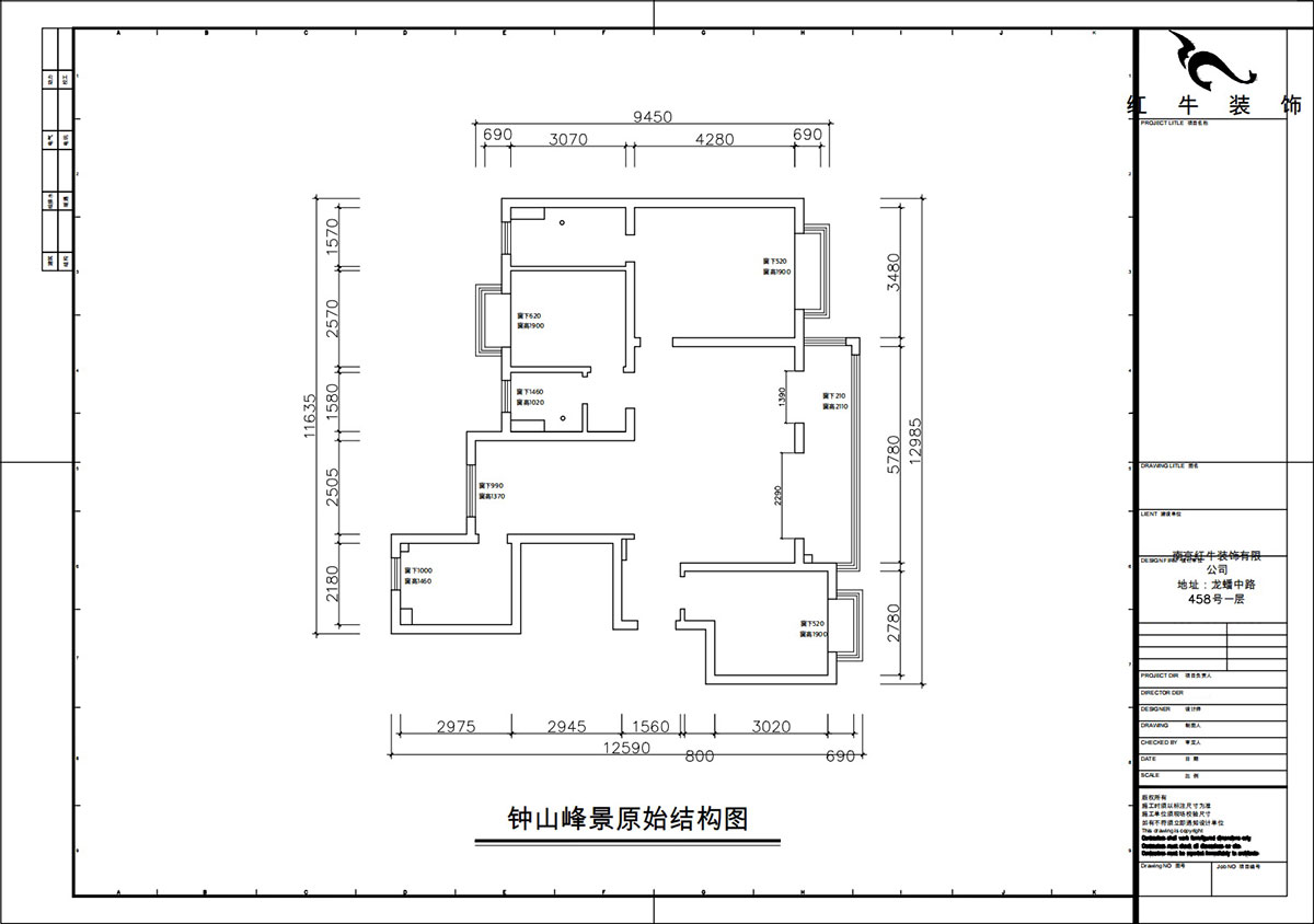 朱彥｜鐘山峰景15-803-128㎡-簡約風(fēng)格｜3室2廳2衛(wèi)｜新房裝修｜定制家｜全包13萬｜00_01原始結(jié)構(gòu)圖