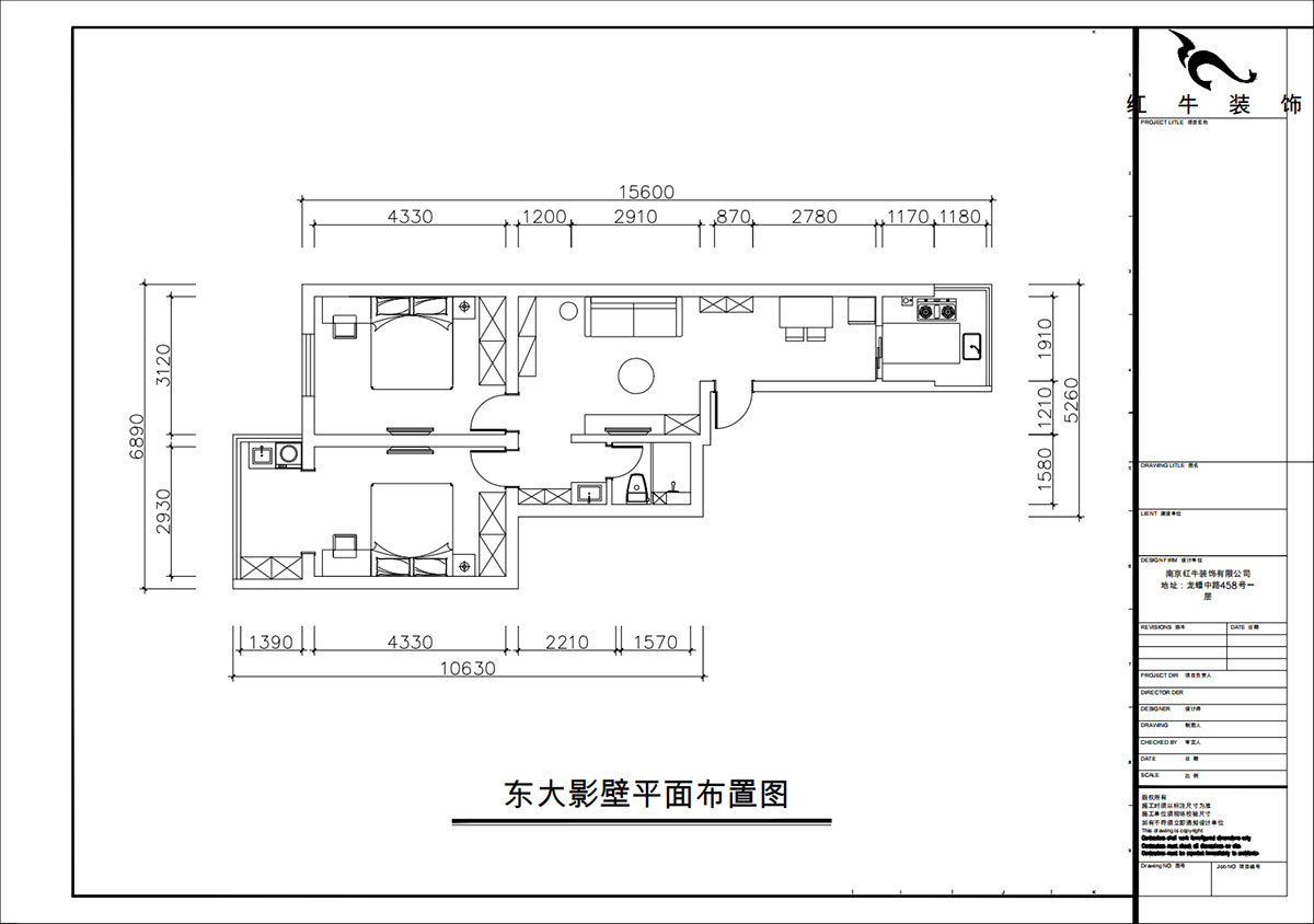 朱彥｜東大影壁1號(hào)304-79㎡-簡(jiǎn)約風(fēng)格｜2室2廳1衛(wèi)｜老房裝修｜定制家｜全包11萬｜00_02平面布置圖