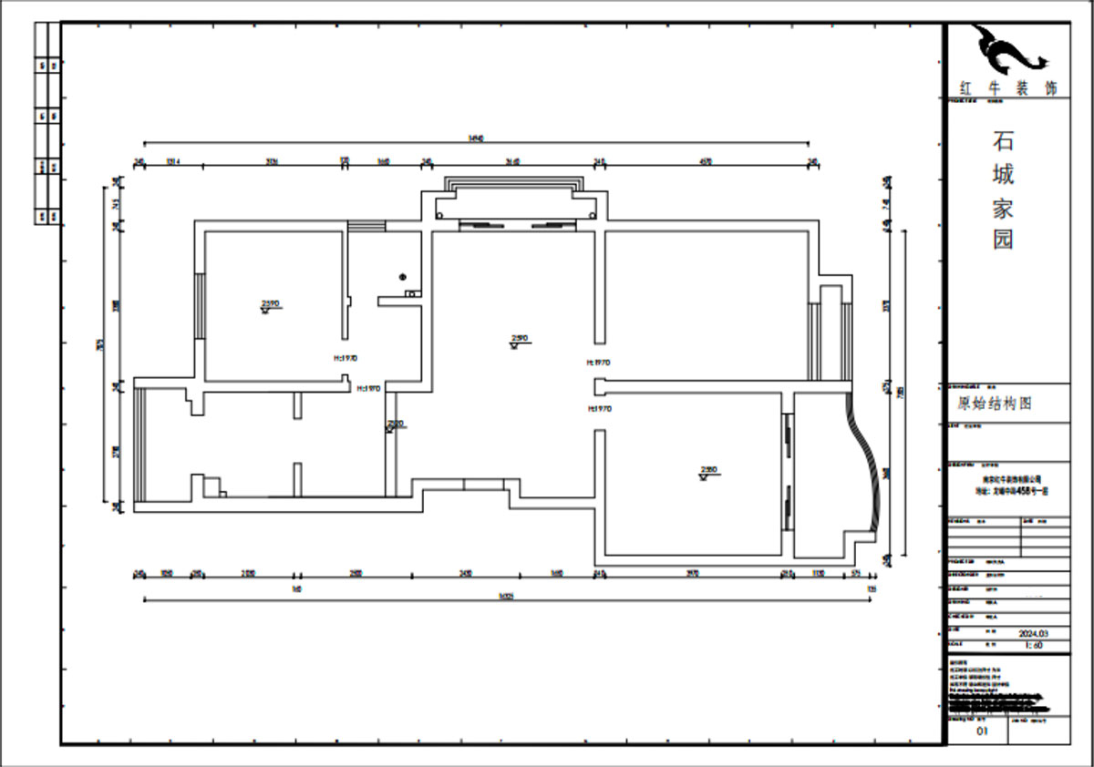 賈庭｜石城家園5-501-101㎡-新中式風格｜2室2廳1廚1衛(wèi)｜老房裝修｜定制家｜全包13