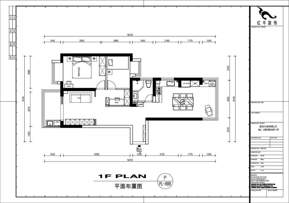 劉萍萍｜匯景園A203-90㎡-現(xiàn)代簡(jiǎn)約風(fēng)格｜2室2廳1衛(wèi)｜新房裝修｜定制家｜全包12