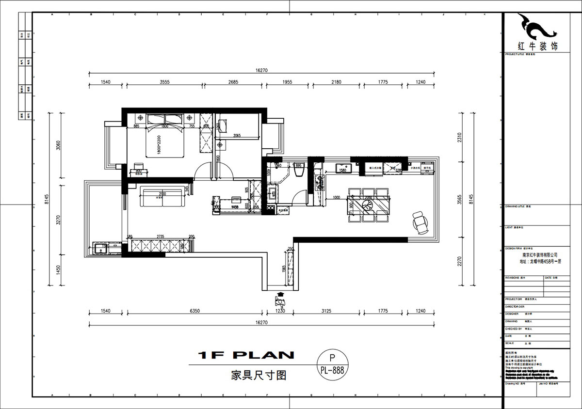 劉萍萍｜匯景園A203-90㎡-現(xiàn)代簡(jiǎn)約風(fēng)格｜2室2廳1衛(wèi)｜新房裝修｜定制家｜全包12