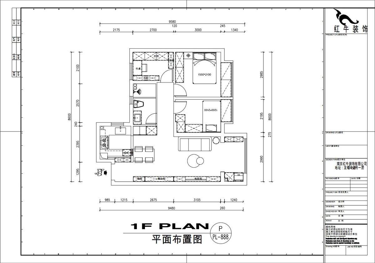 劉萍萍｜賈瑤華府4-2103-85㎡-現(xiàn)代簡約風(fēng)格｜3室2廳1衛(wèi)｜新房裝修｜定制家｜全包11