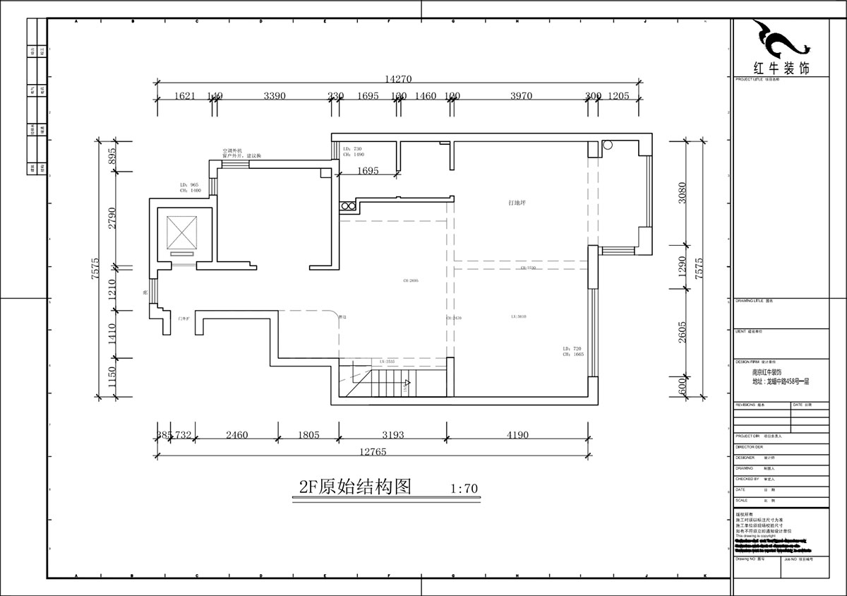 蔣琛｜泰山魯能七號院6-205-280㎡-現(xiàn)代簡約風(fēng)格｜復(fù)式｜4室2廳3衛(wèi)｜毛坯裝修｜定制家｜全包40萬｜00_01一層原始結(jié)構(gòu)圖