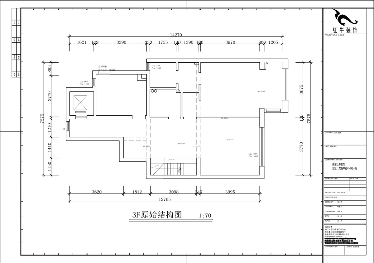 蔣琛｜泰山魯能七號院6-205-280㎡-現(xiàn)代簡約風(fēng)格｜復(fù)式｜4室2廳3衛(wèi)｜毛坯裝修｜定制家｜全包40萬｜00_02二層原始結(jié)構(gòu)圖