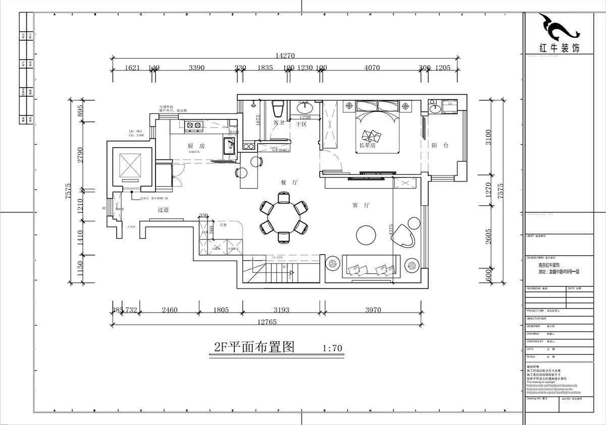 蔣?。┥紧斈芷咛栐?-205-280㎡-現(xiàn)代簡約風(fēng)格｜復(fù)式｜4室2廳3衛(wèi)｜毛坯裝修｜定制家｜全包40萬｜00_03一層平面布置圖