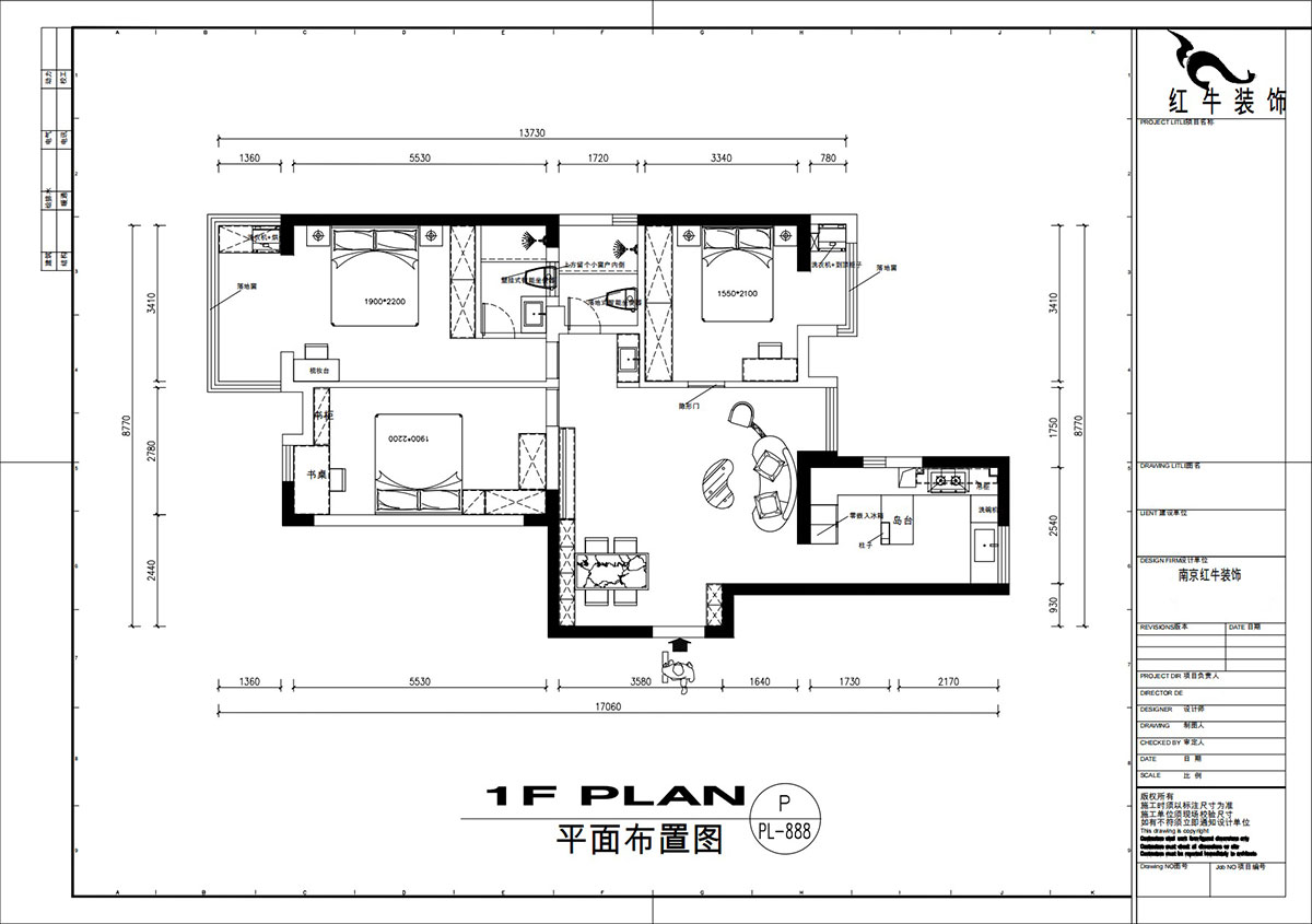 劉萍萍｜正泰大廈2-1506-120㎡-現(xiàn)代簡約風格｜3室2廳1衛(wèi)｜老房裝修｜定制家｜全包18