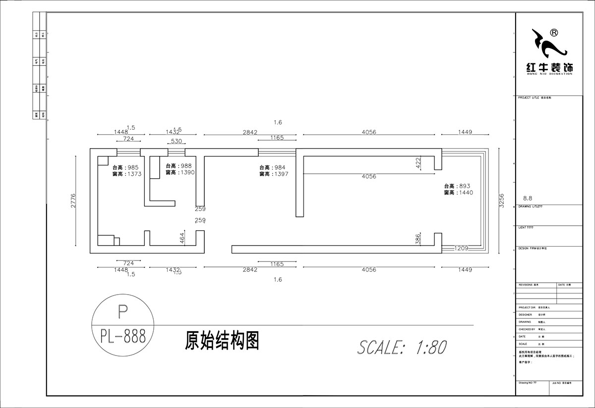 顧娟｜丹鳳新寓2-906-60㎡-現(xiàn)代簡約風格｜1室1廳1衛(wèi)｜舊房裝修｜定制家｜全包10