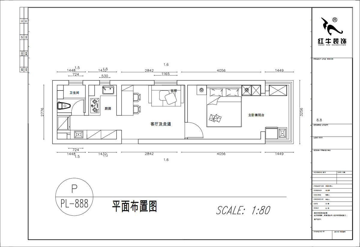 顧娟｜丹鳳新寓2-906-60㎡-現(xiàn)代簡約風格｜1室1廳1衛(wèi)｜舊房裝修｜定制家｜全包10