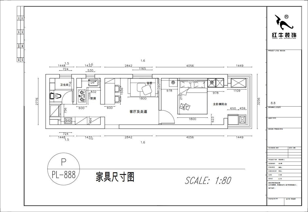 顧娟｜丹鳳新寓2-906-60㎡-現(xiàn)代簡約風格｜1室1廳1衛(wèi)｜舊房裝修｜定制家｜全包10