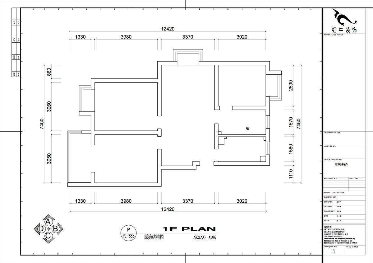 仇美蓉｜新建雅苑9-4-208-80㎡-簡約風(fēng)格｜3室2廳1衛(wèi)｜老房裝修｜定制家｜全包10萬｜00_01原始結(jié)構(gòu)圖